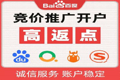 社交媒体信息流策略：以某大V为例